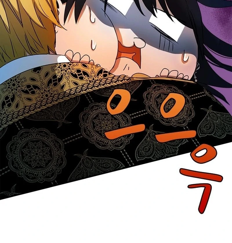 I Need Someone to Stop My Older Brothers Chapter 19 page 98
