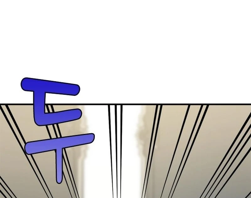I Need Someone to Stop My Older Brothers Chapter 21 page 10