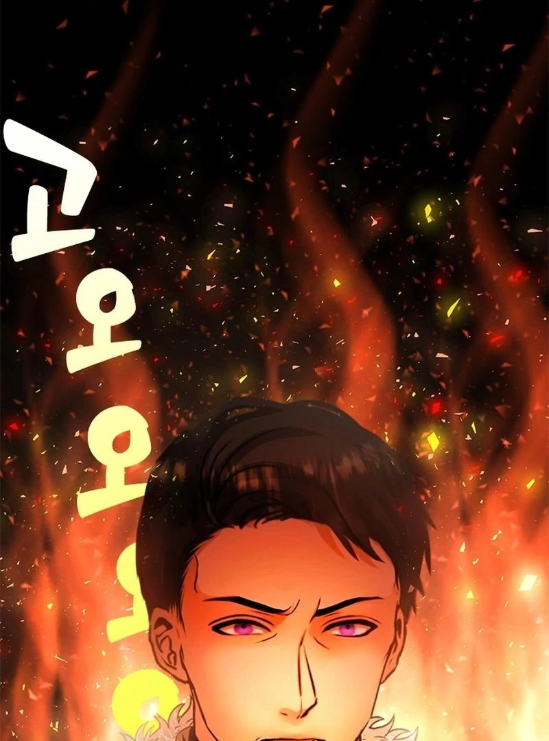 I Need Someone to Stop My Older Brothers Chapter 21 page 34