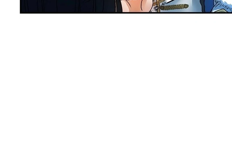 I Need Someone to Stop My Older Brothers Chapter 21 page 90