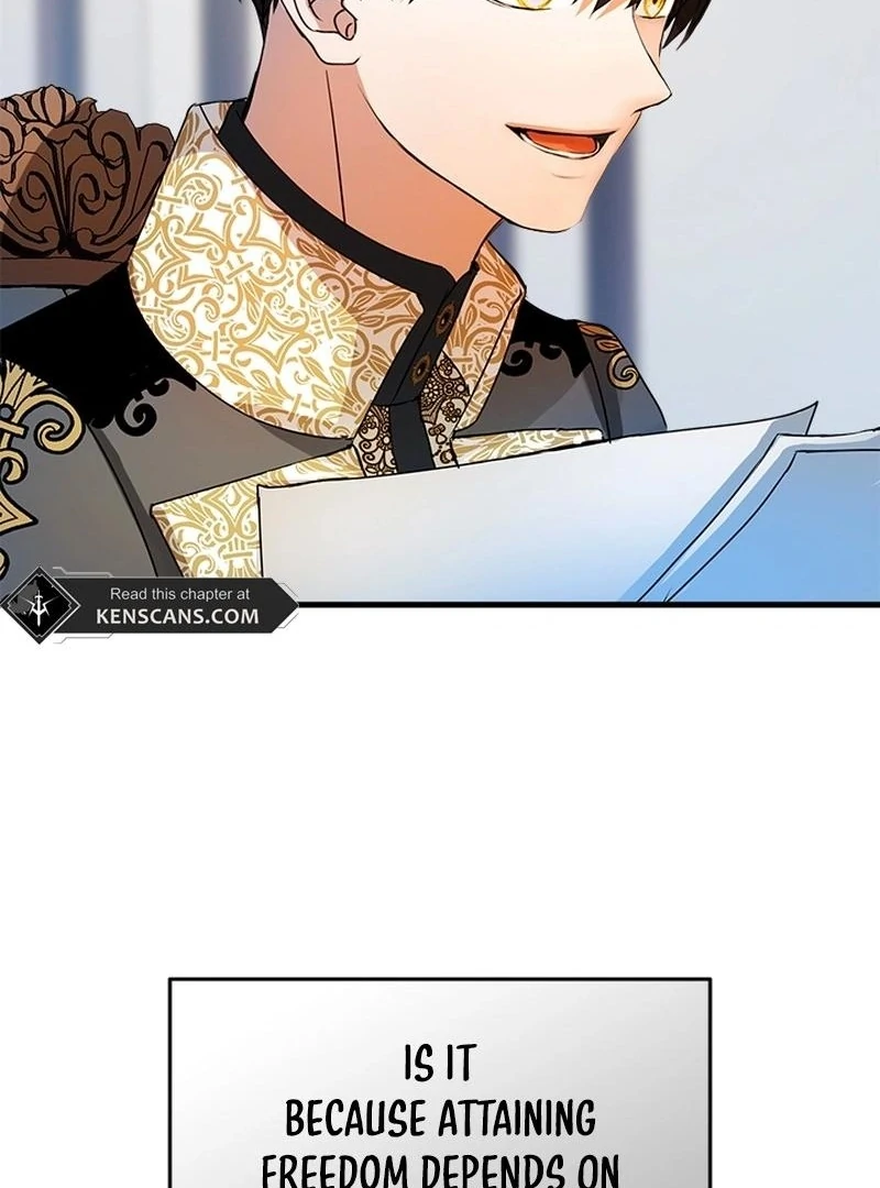 I Need Someone to Stop My Older Brothers Chapter 23 page 13