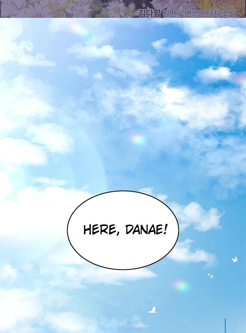 I Need Someone to Stop My Older Brothers Chapter 23 page 1