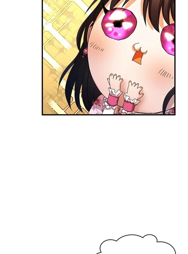 I Need Someone to Stop My Older Brothers Chapter 23 page 71