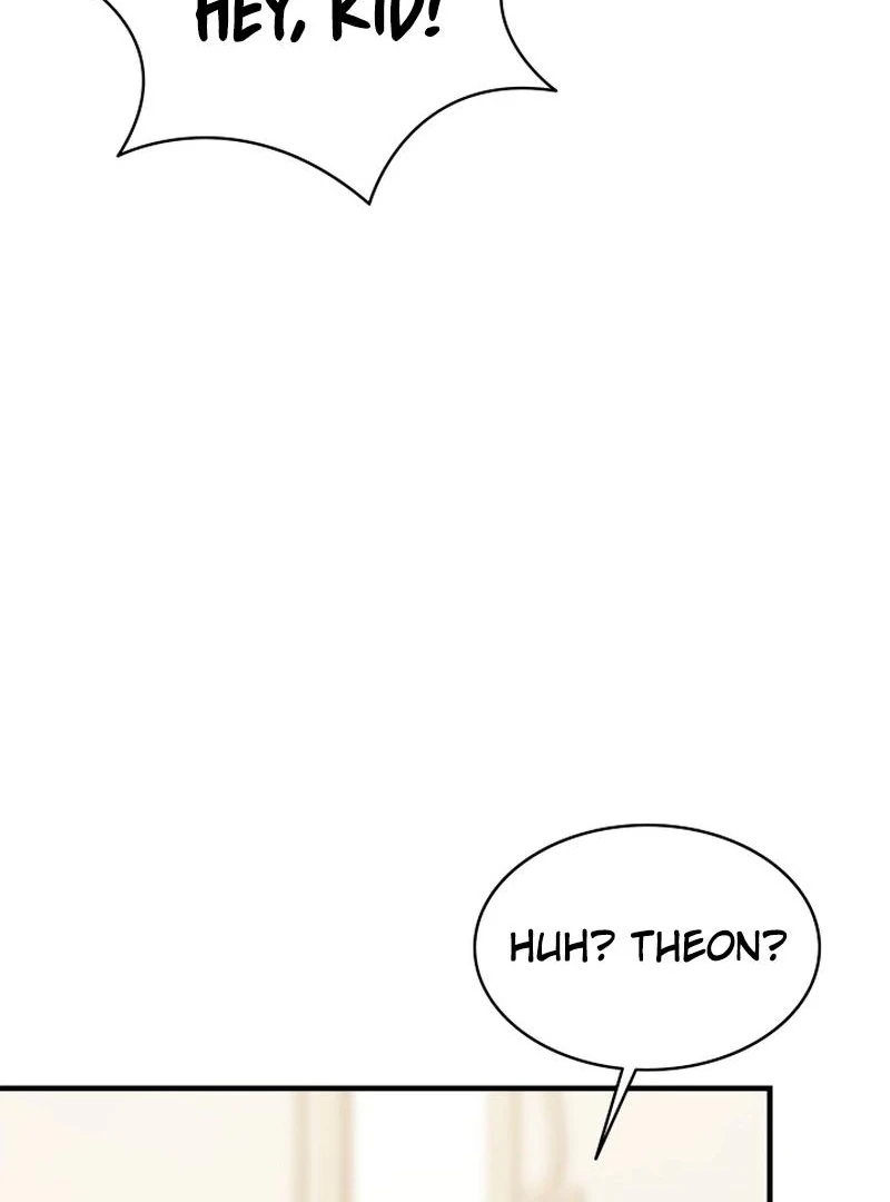 I Need Someone to Stop My Older Brothers Chapter 24 page 3