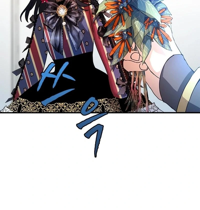 I Need Someone to Stop My Older Brothers Chapter 24 page 61