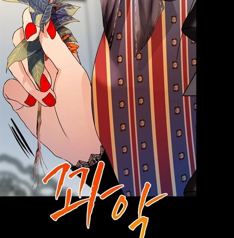 I Need Someone to Stop My Older Brothers Chapter 24 page 94