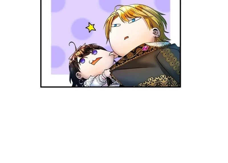 I Need Someone to Stop My Older Brothers Chapter 27 page 12