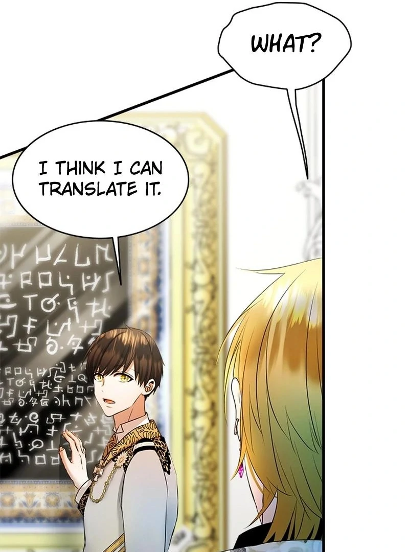 I Need Someone to Stop My Older Brothers Chapter 27 page 13