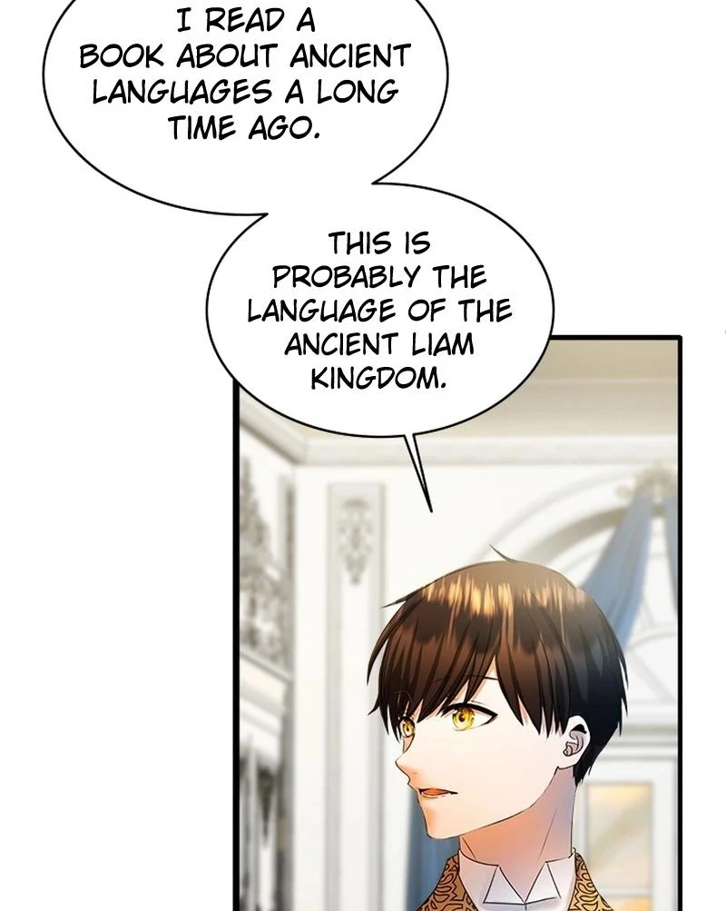 I Need Someone to Stop My Older Brothers Chapter 27 page 15