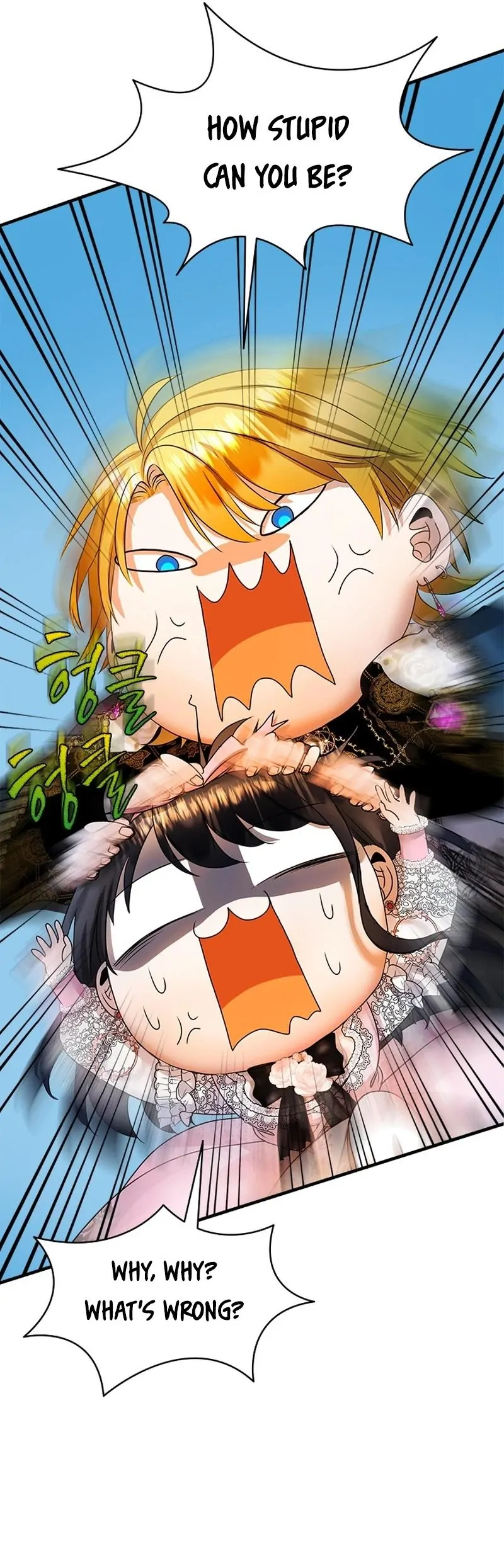 I Need Someone to Stop My Older Brothers Chapter 27 page 6