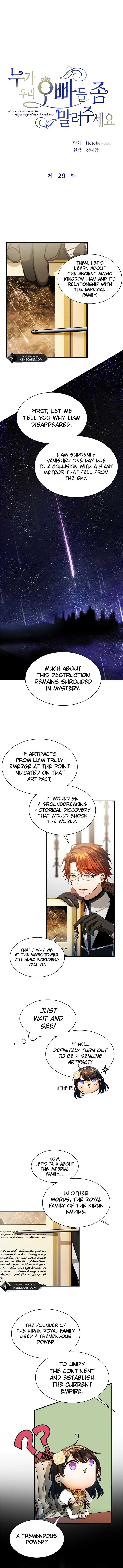 I Need Someone to Stop My Older Brothers Chapter 29 page 2