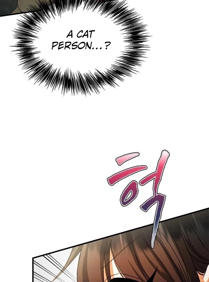 I Need Someone to Stop My Older Brothers Chapter 31 page 13
