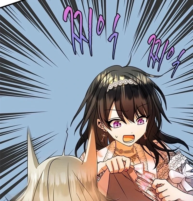 I Need Someone to Stop My Older Brothers Chapter 31 page 15