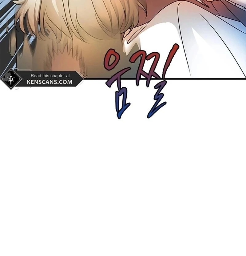 I Need Someone to Stop My Older Brothers Chapter 31 page 16