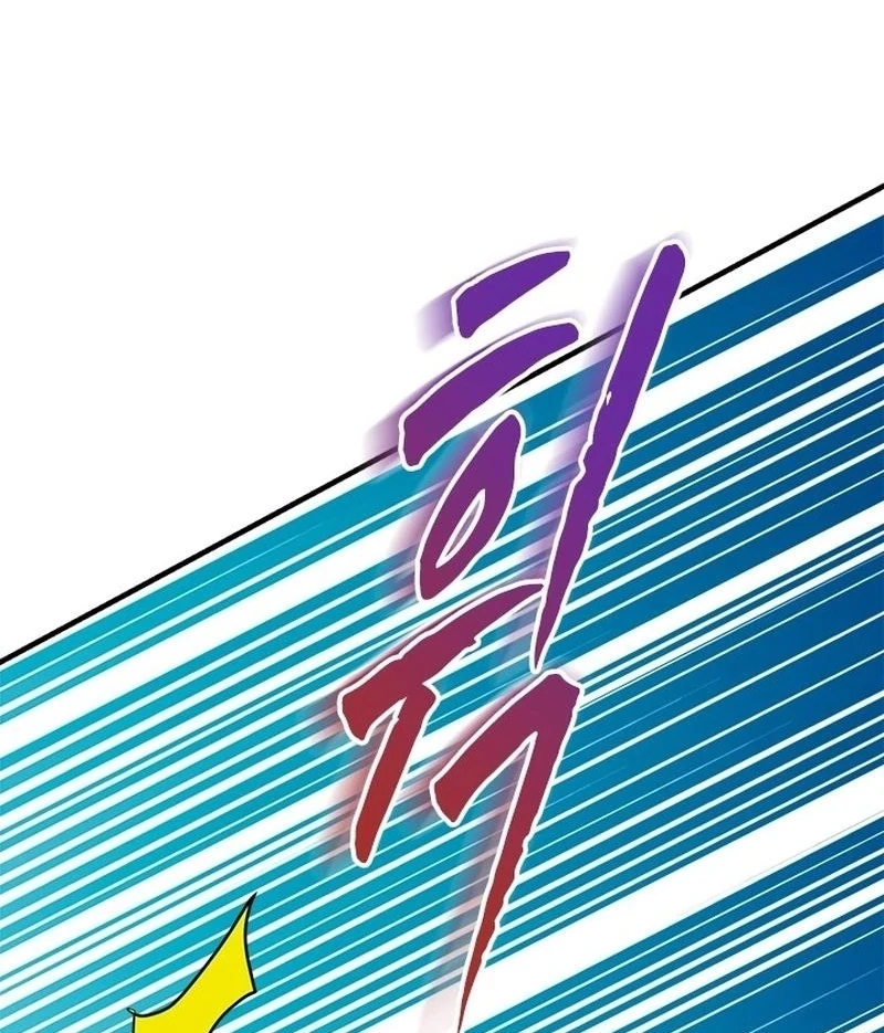 I Need Someone to Stop My Older Brothers Chapter 31 page 30