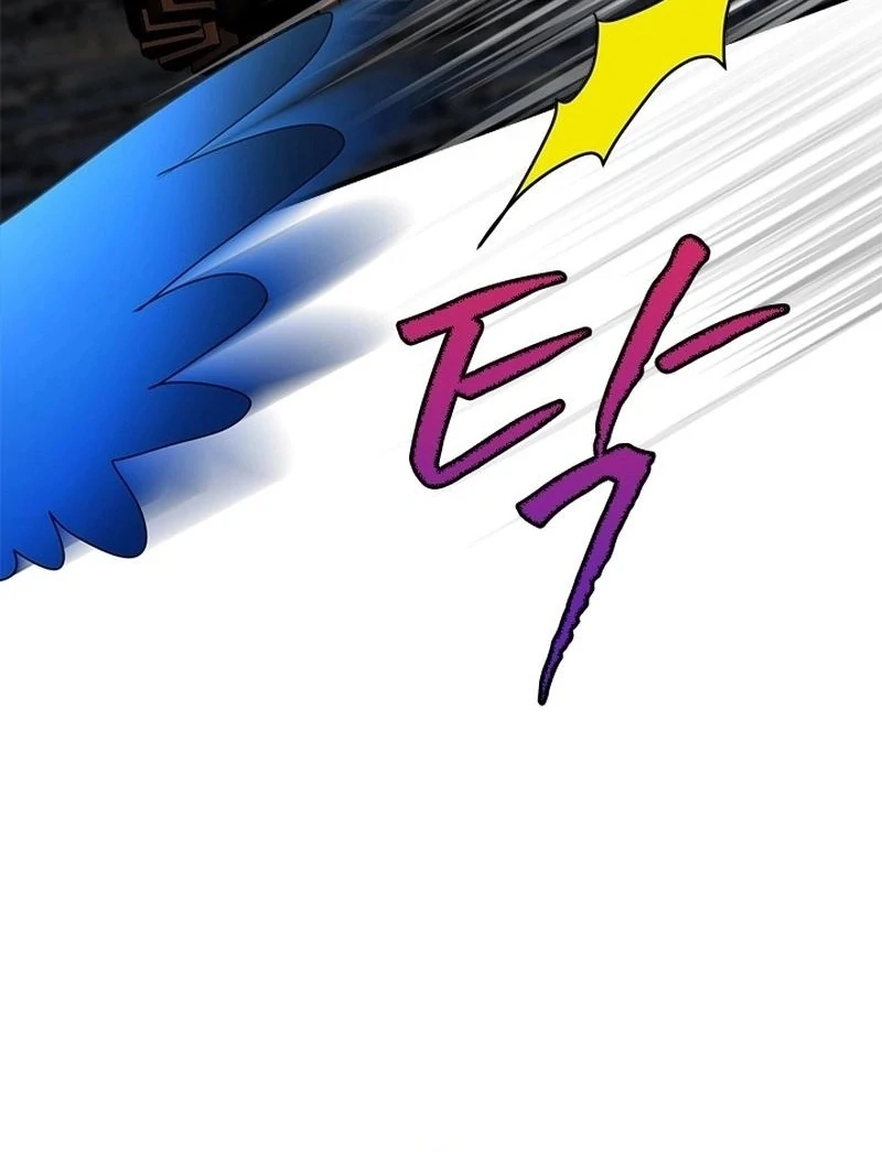 I Need Someone to Stop My Older Brothers Chapter 31 page 51