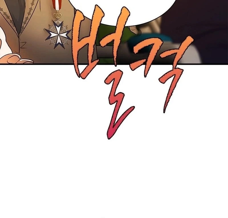I Need Someone to Stop My Older Brothers Chapter 31 page 69