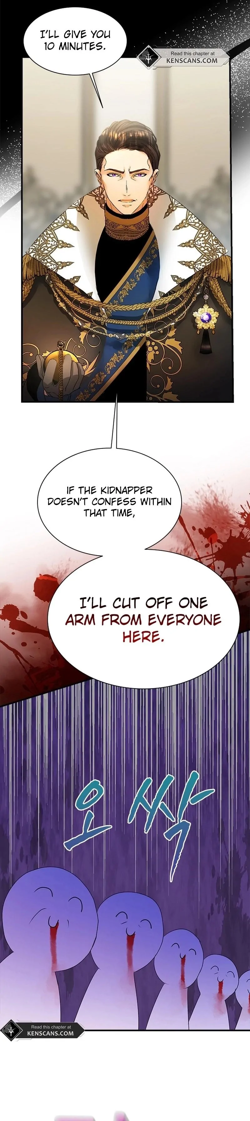 I Need Someone to Stop My Older Brothers Chapter 31 page 71
