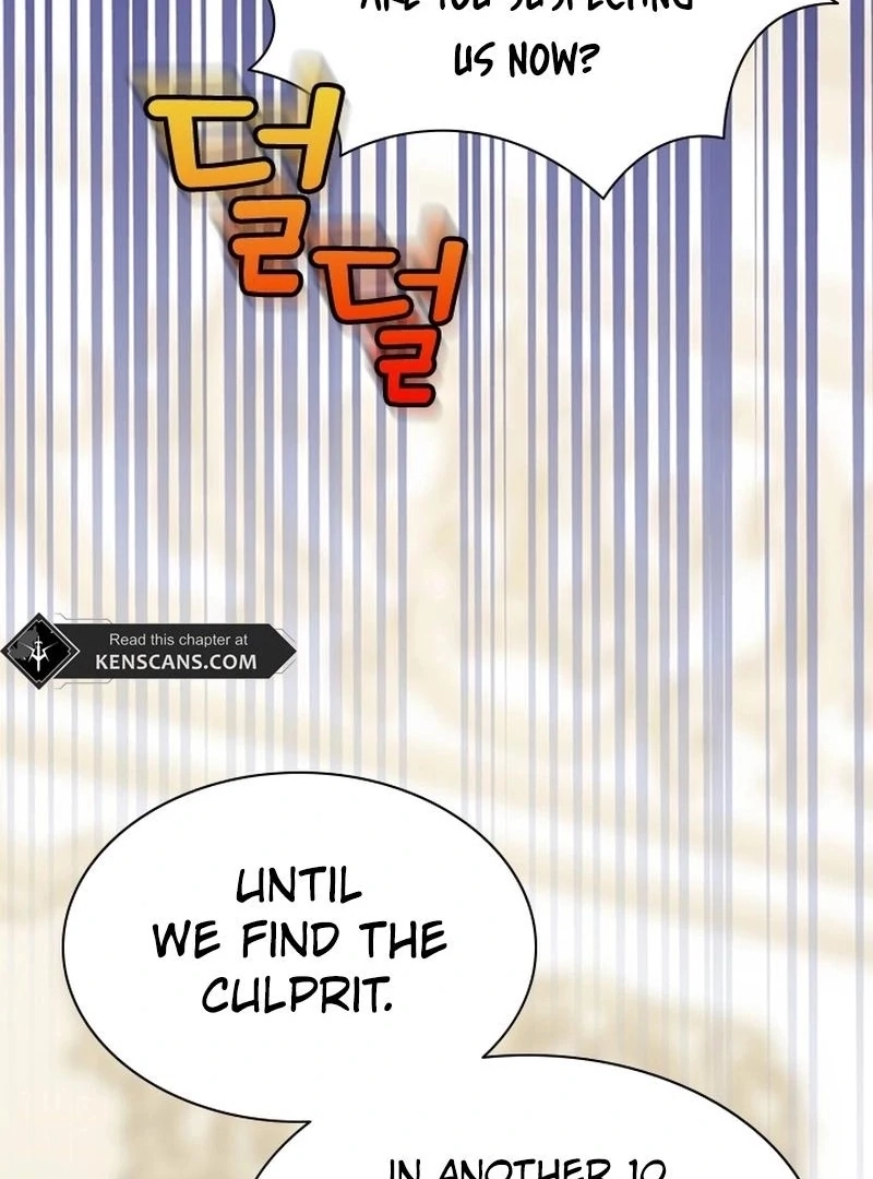 I Need Someone to Stop My Older Brothers Chapter 31 page 73