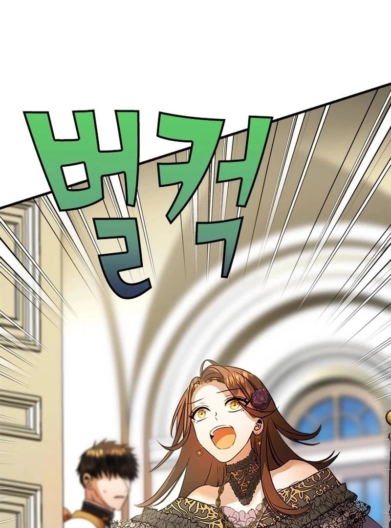 I Need Someone to Stop My Older Brothers Chapter 31 page 95