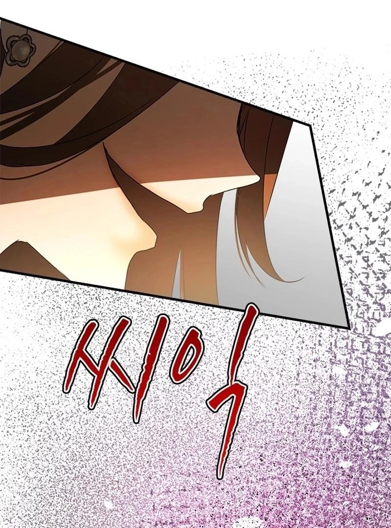 I Need Someone to Stop My Older Brothers Chapter 32 page 113