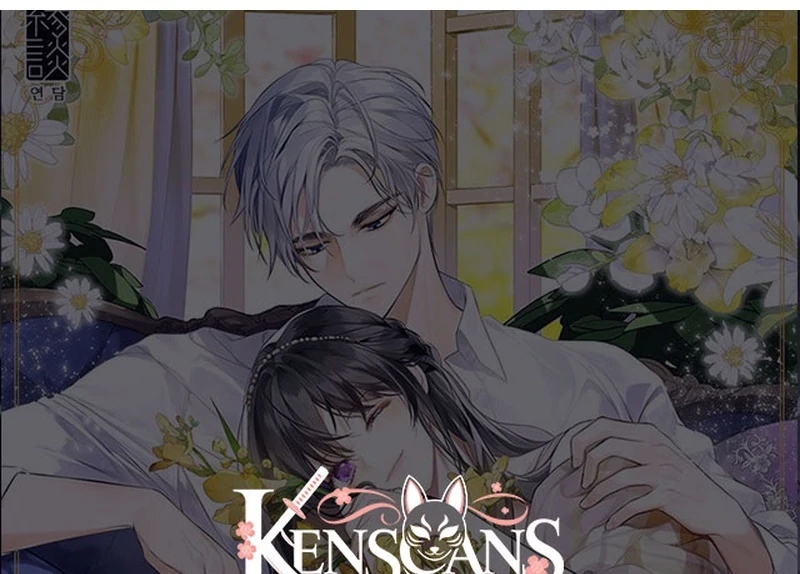 I Need Someone to Stop My Older Brothers Chapter 32 page 117