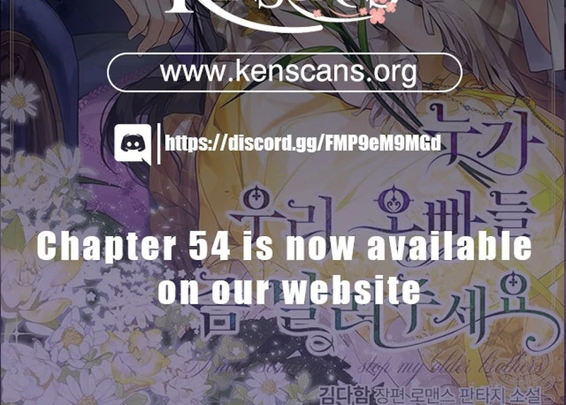 I Need Someone to Stop My Older Brothers Chapter 32 page 118