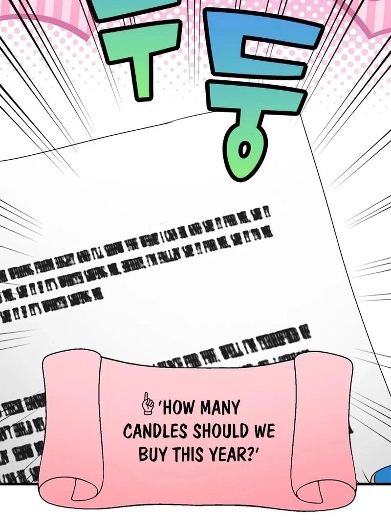 I Need Someone to Stop My Older Brothers Chapter 32 page 70