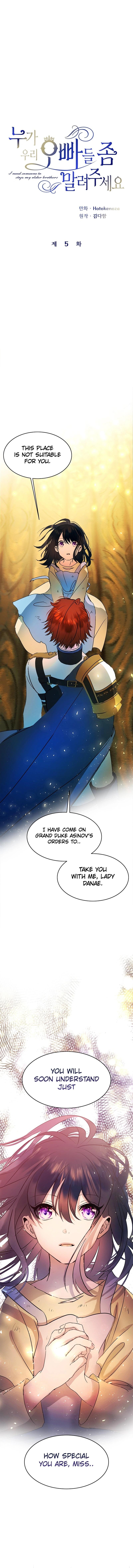 I Need Someone to Stop My Older Brothers Chapter 5 page 2
