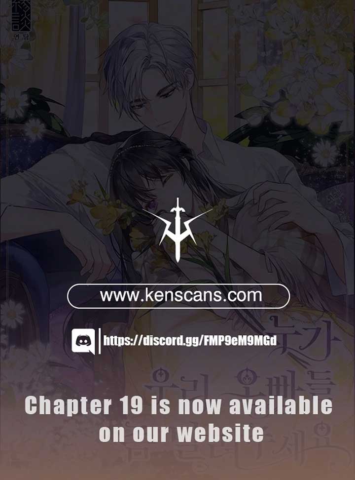 I Need Someone to Stop My Older Brothers Chapter 9 page 0