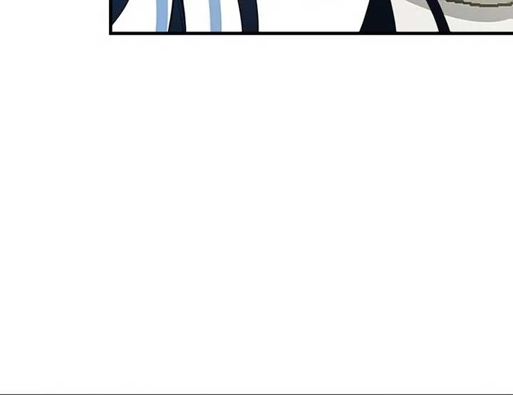 I Need Someone to Stop My Older Brothers Chapter 9 page 11