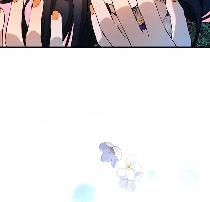 I Need Someone to Stop My Older Brothers Chapter 9 page 122