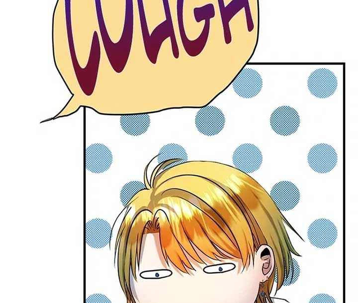 I Need Someone to Stop My Older Brothers Chapter 9 page 16