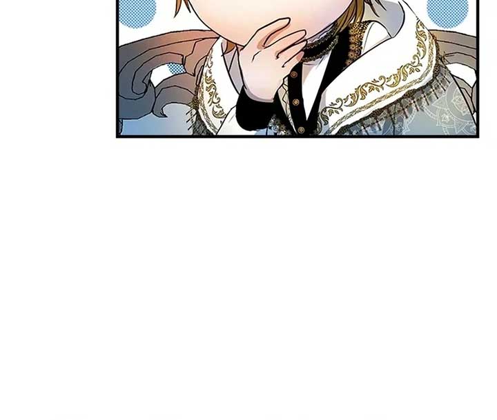 I Need Someone to Stop My Older Brothers Chapter 9 page 17