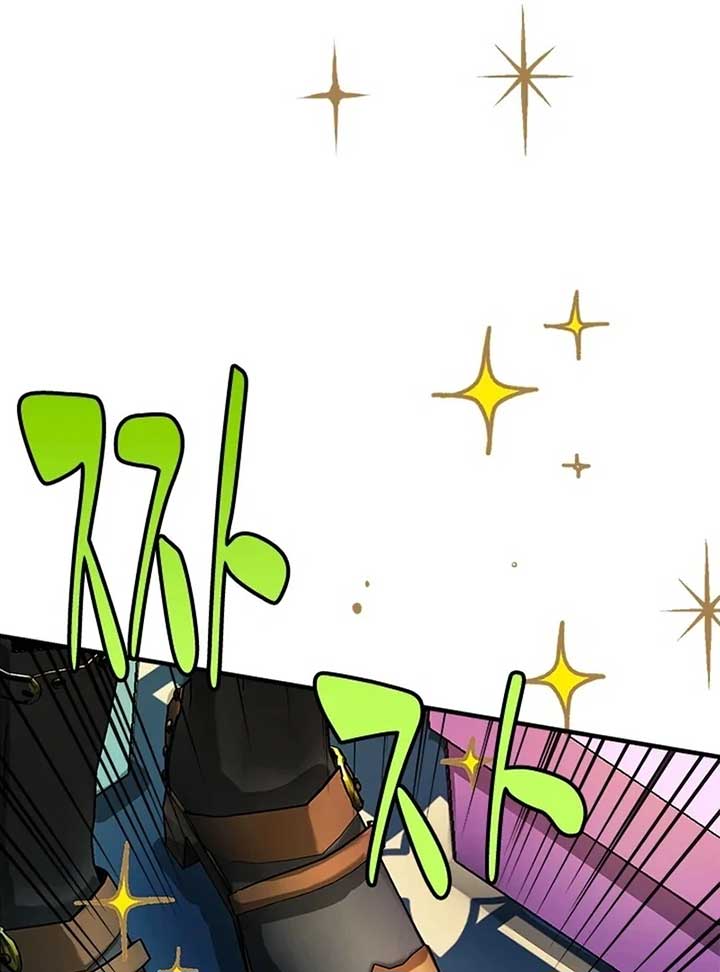 I Need Someone to Stop My Older Brothers Chapter 9 page 30