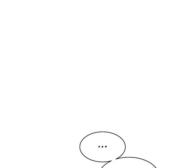 I Need Someone to Stop My Older Brothers Chapter 9 page 72