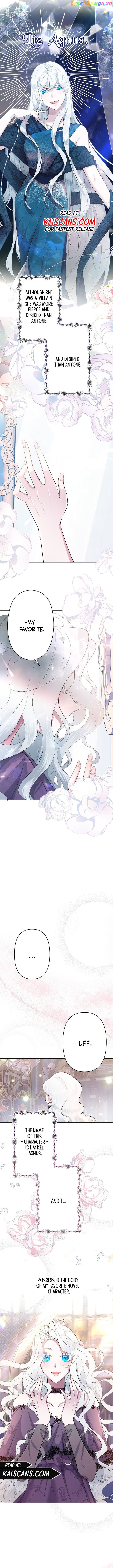 I Need to Raise My Sister Properly Chapter 1 page 1