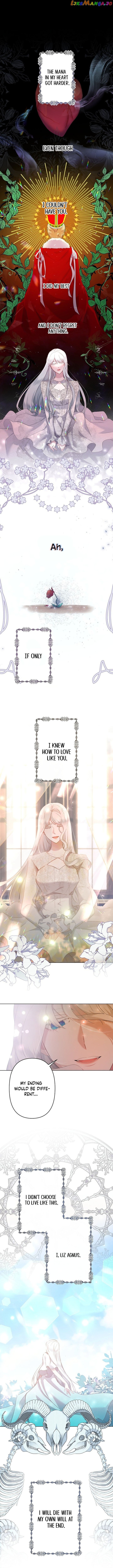 I Need to Raise My Sister Properly Chapter 1 page 5