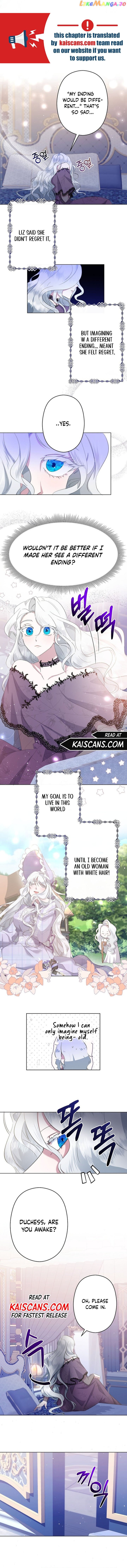 I Need to Raise My Sister Properly Chapter 1 page 6