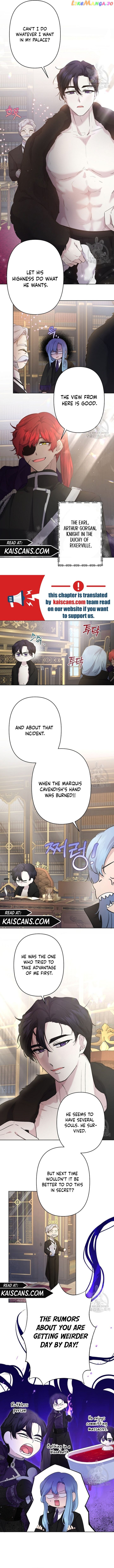 I Need to Raise My Sister Properly Chapter 12 page 7