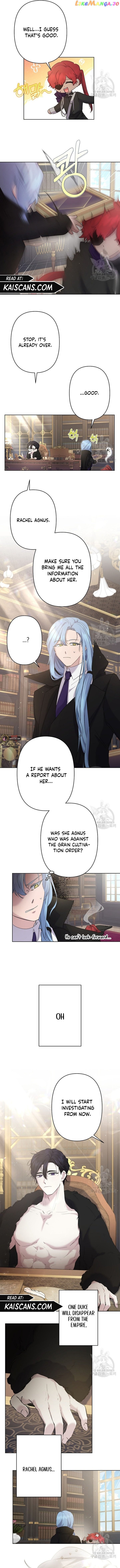 I Need to Raise My Sister Properly Chapter 12 page 8