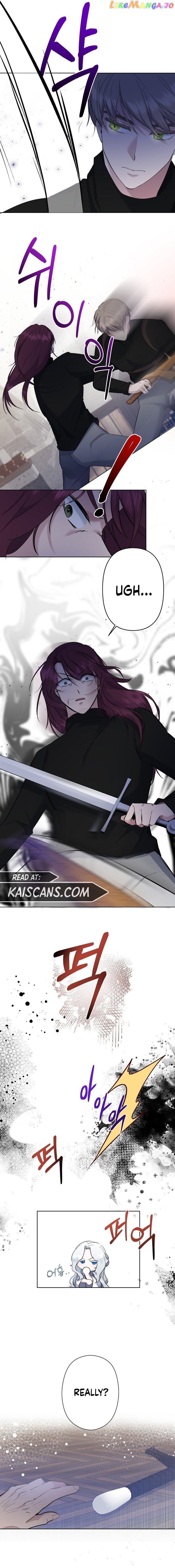 I Need to Raise My Sister Properly Chapter 3 page 3