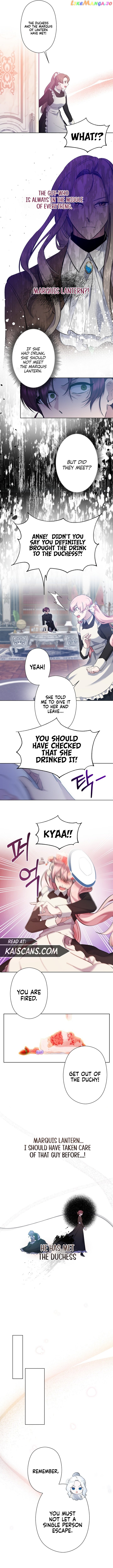 I Need to Raise My Sister Properly Chapter 3 page 7