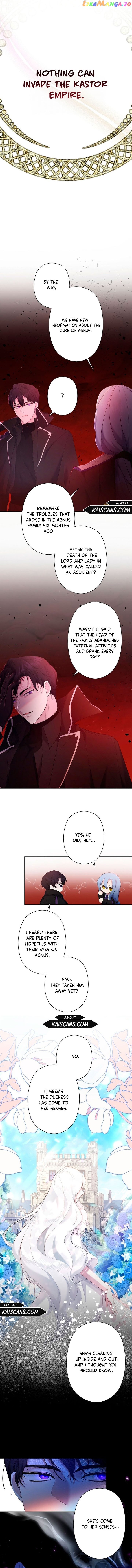 I Need to Raise My Sister Properly Chapter 4 page 12