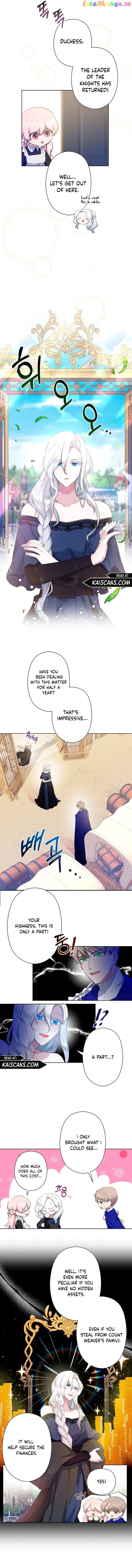I Need to Raise My Sister Properly Chapter 4 page 6
