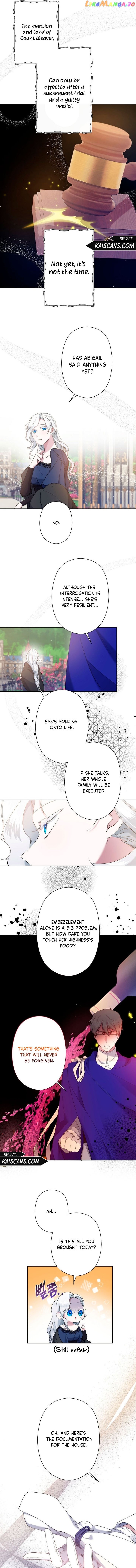 I Need to Raise My Sister Properly Chapter 4 page 7