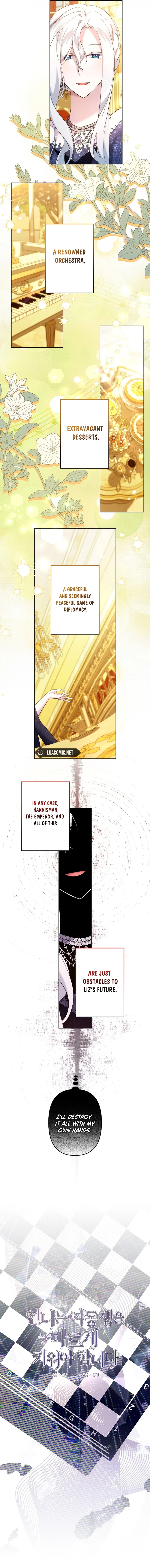 I Need to Raise My Sister Properly Chapter 78 page 3
