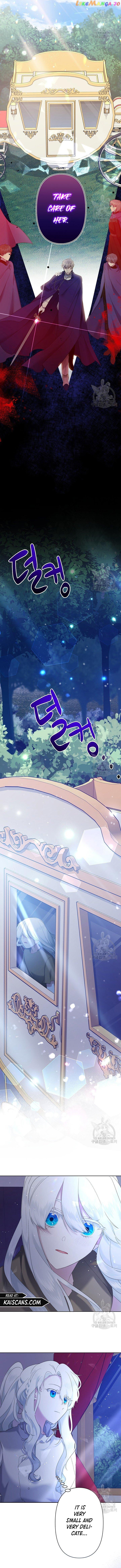 I Need to Raise My Sister Properly Chapter 8 page 11