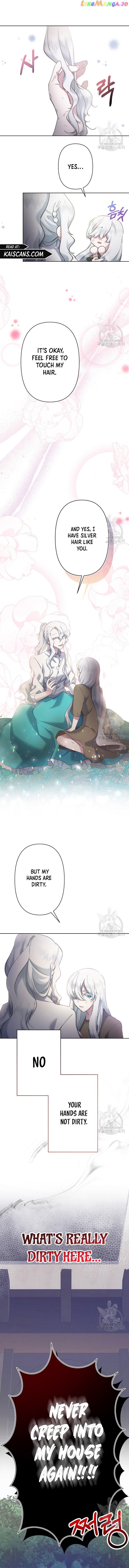 I Need to Raise My Sister Properly Chapter 8 page 2