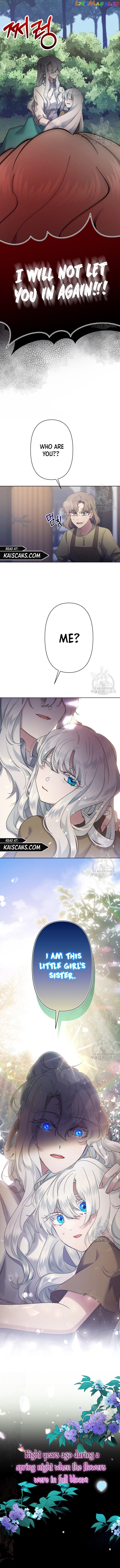 I Need to Raise My Sister Properly Chapter 8 page 3